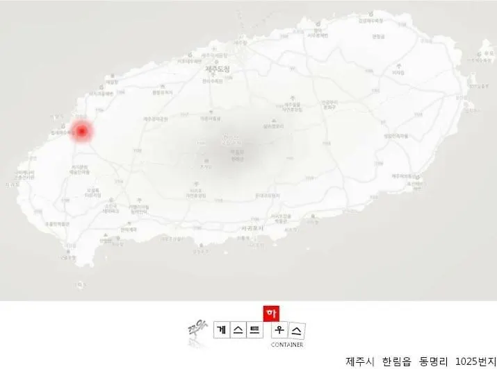 Jjuk Guesthouse Jeju 2*,  South Korea